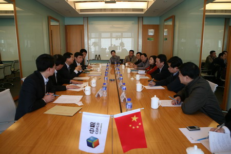 九洲国际官网(中国区)股份有限公司