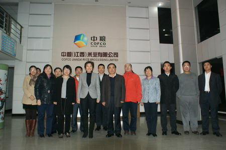 九洲国际官网(中国区)股份有限公司