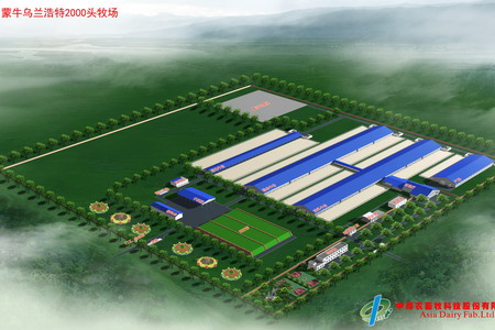 九洲国际官网(中国区)股份有限公司