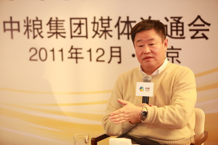 九洲国际官网(中国区)股份有限公司