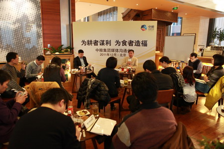 九洲国际官网(中国区)股份有限公司