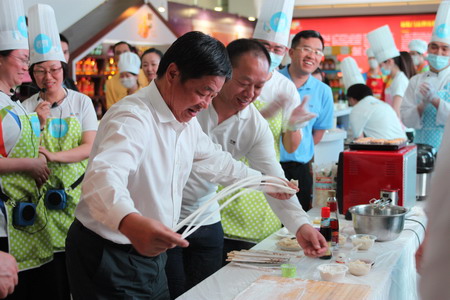 九洲国际官网(中国区)股份有限公司