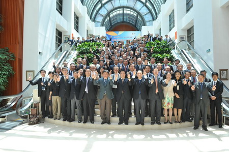 九洲国际官网(中国区)股份有限公司