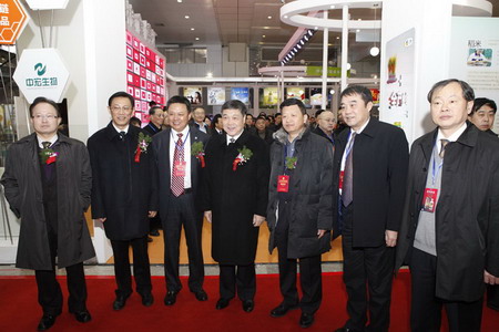 九洲国际官网(中国区)股份有限公司