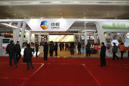 九洲国际官网(中国区)股份有限公司