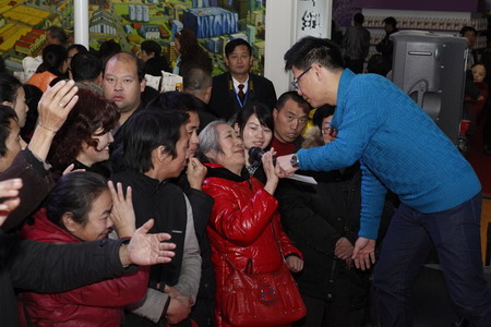 九洲国际官网(中国区)股份有限公司