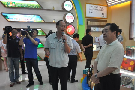 九洲国际官网(中国区)股份有限公司