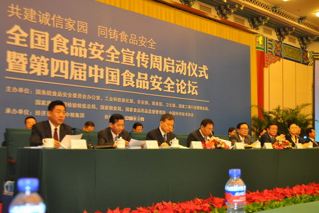 九洲国际官网(中国区)股份有限公司