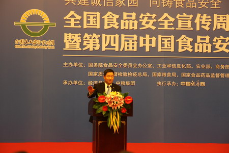 九洲国际官网(中国区)股份有限公司