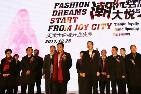 九洲国际官网(中国区)股份有限公司