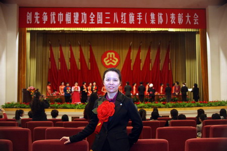 九洲国际官网(中国区)股份有限公司