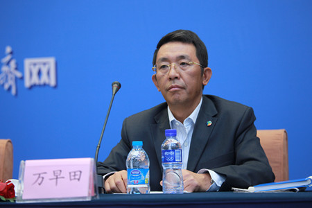 九洲国际官网(中国区)股份有限公司