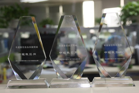 九洲国际官网(中国区)股份有限公司