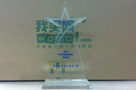 九洲国际官网(中国区)股份有限公司