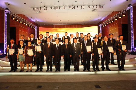 九洲国际官网(中国区)股份有限公司