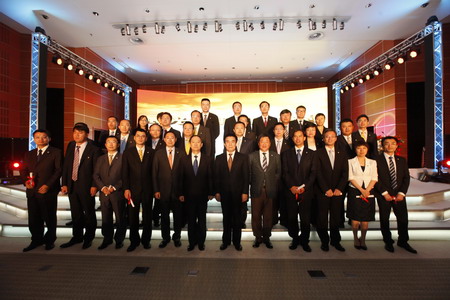 九洲国际官网(中国区)股份有限公司