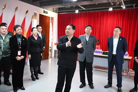 九洲国际官网(中国区)股份有限公司