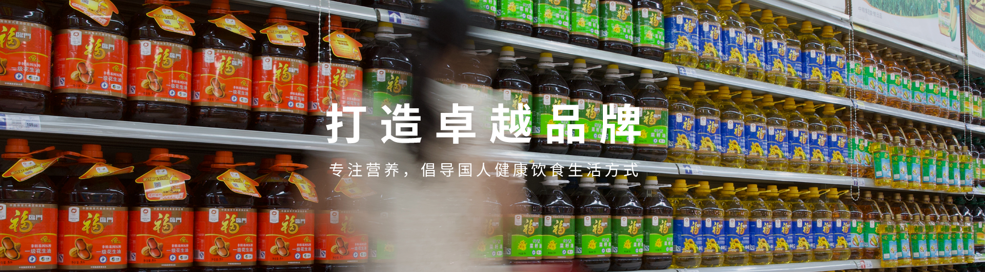 九洲国际官网(中国区)股份有限公司