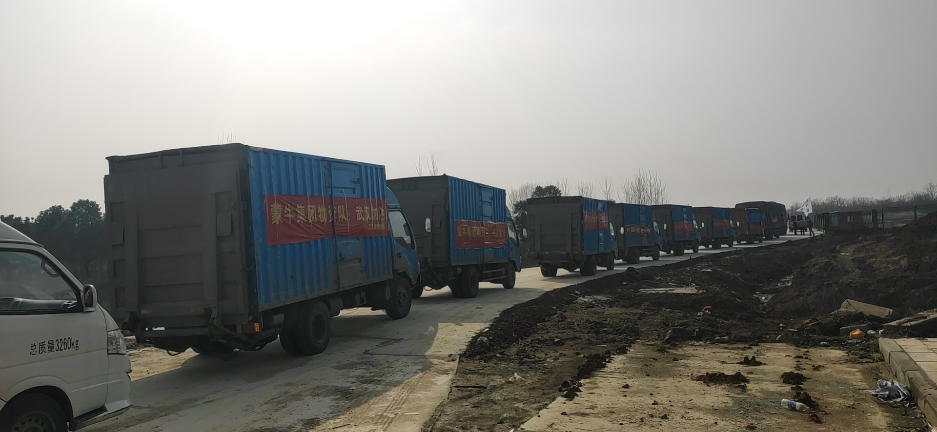 九洲国际官网(中国区)股份有限公司