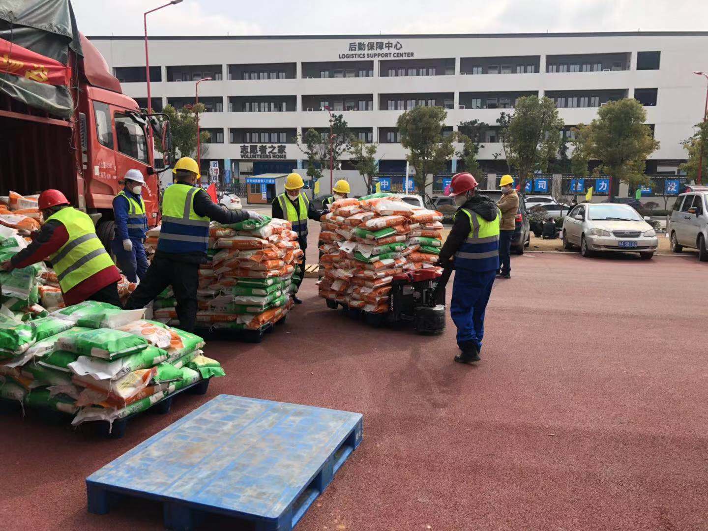 九洲国际官网(中国区)股份有限公司