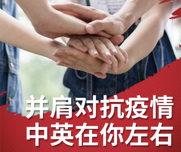 九洲国际官网(中国区)股份有限公司