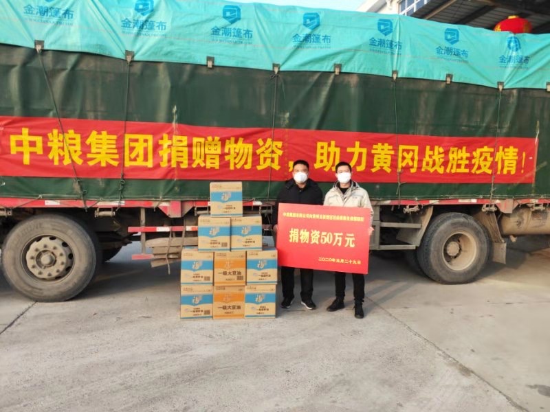 九洲国际官网(中国区)股份有限公司