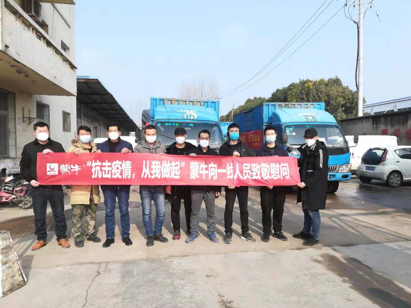 九洲国际官网(中国区)股份有限公司