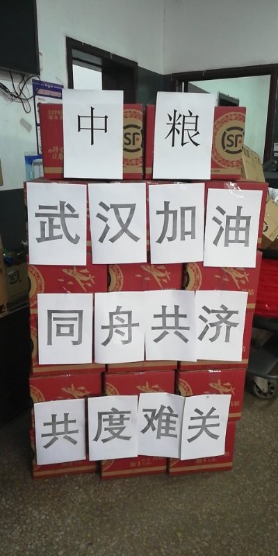 九洲国际官网(中国区)股份有限公司