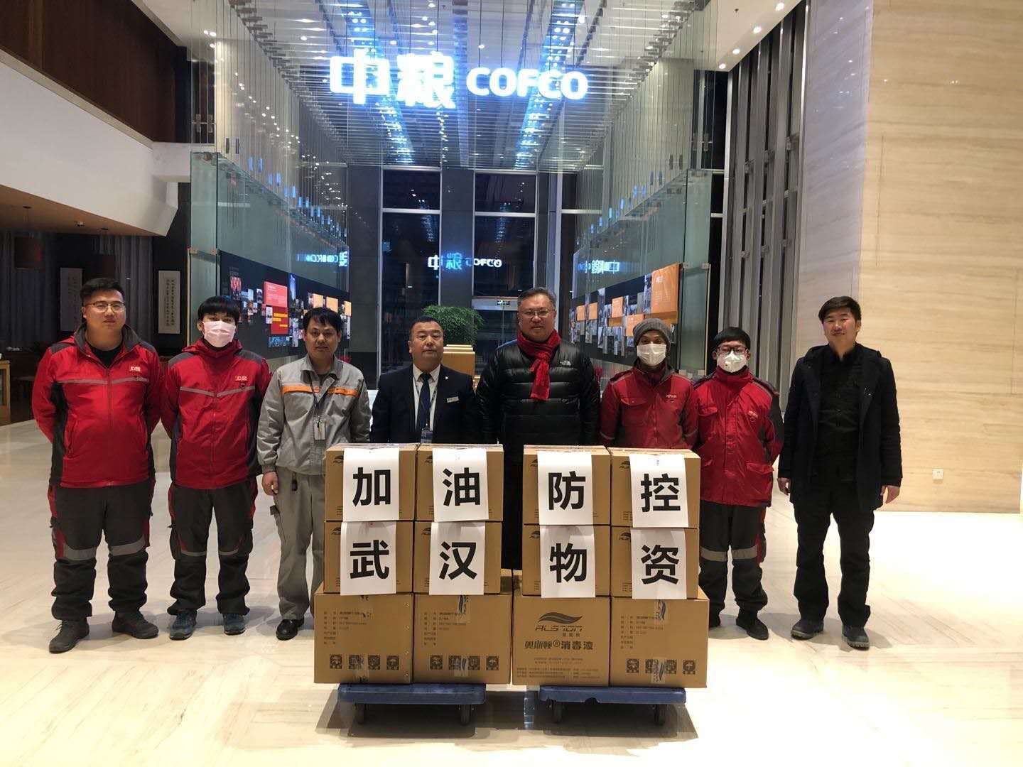 九洲国际官网(中国区)股份有限公司