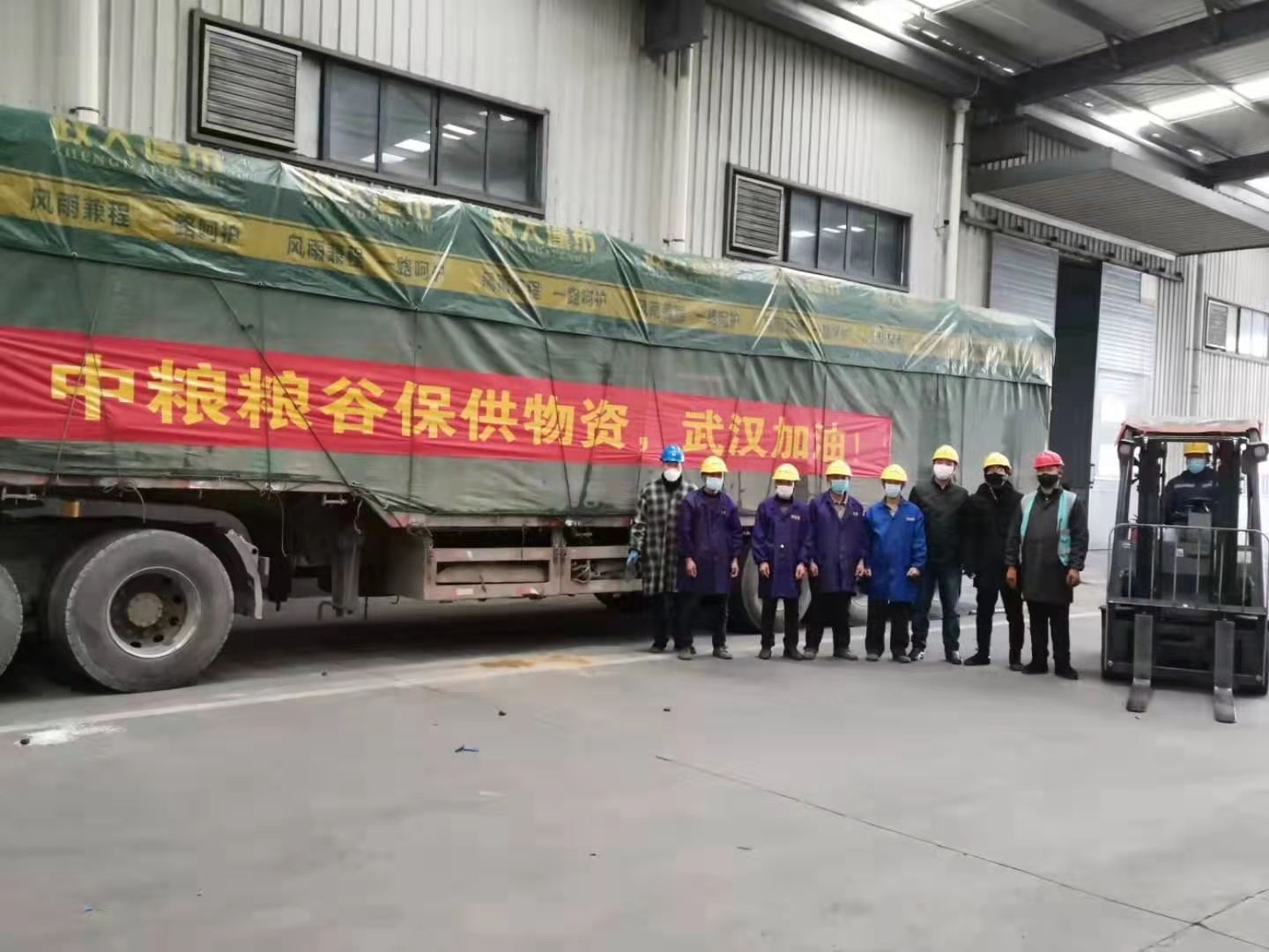 九洲国际官网(中国区)股份有限公司