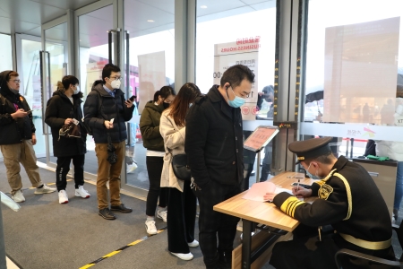 九洲国际官网(中国区)股份有限公司