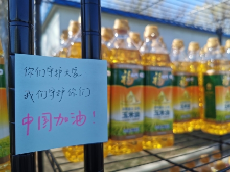 九洲国际官网(中国区)股份有限公司