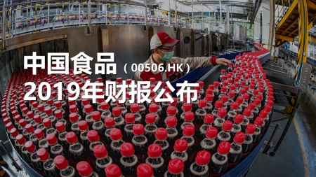 九洲国际官网(中国区)股份有限公司