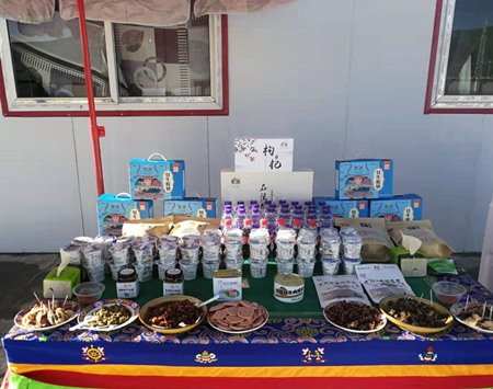 九洲国际官网(中国区)股份有限公司