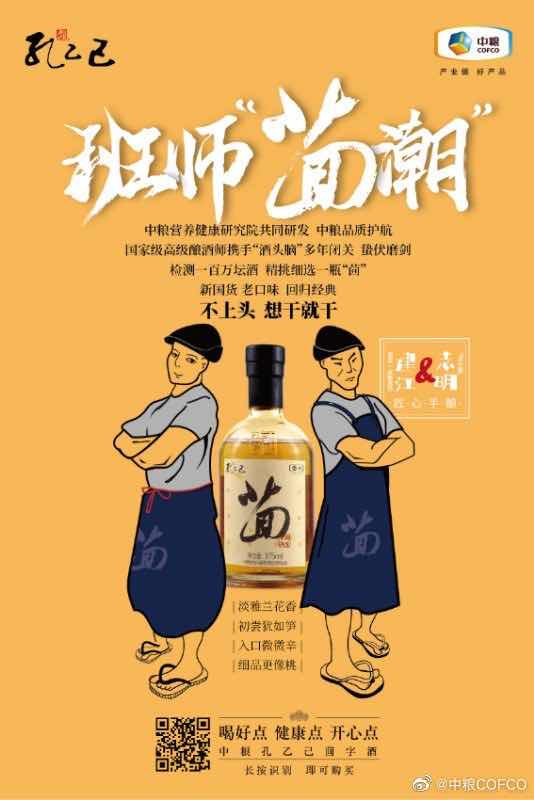 九洲国际官网(中国区)股份有限公司