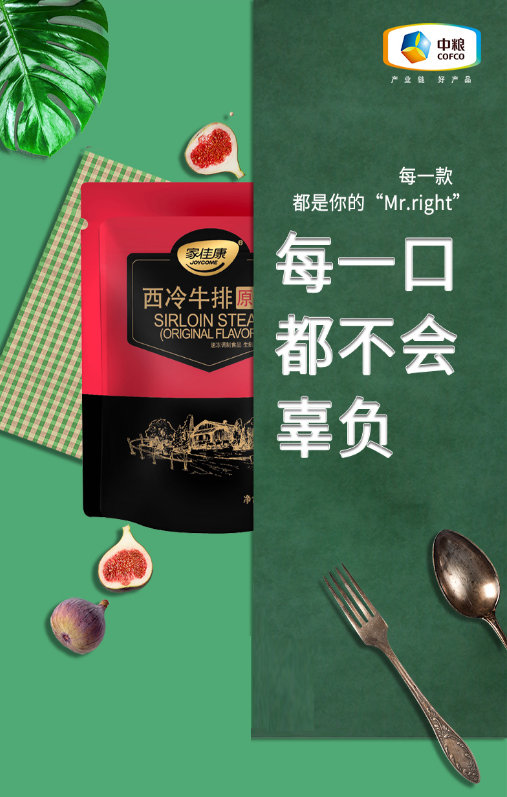 九洲国际官网(中国区)股份有限公司