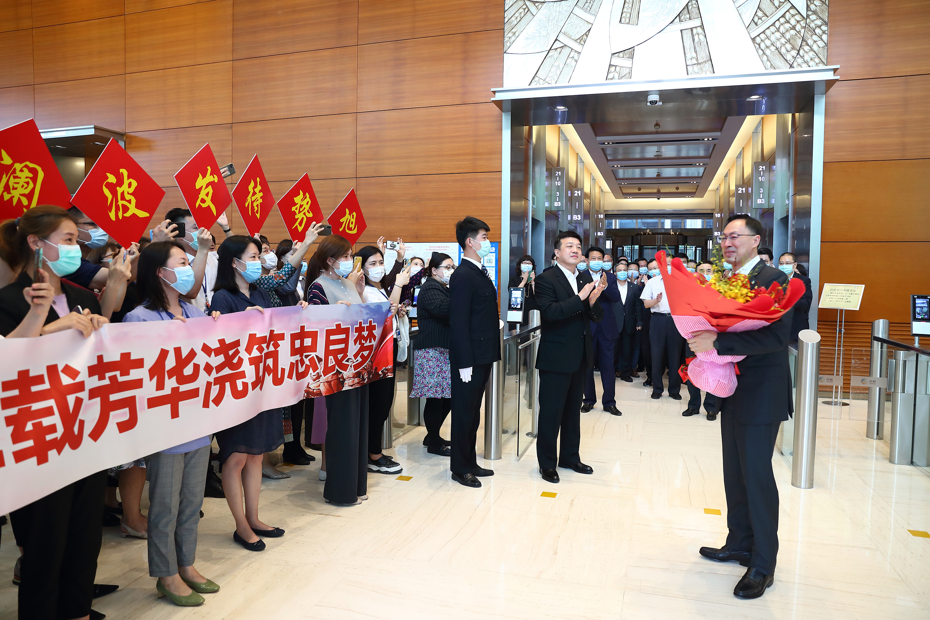 九洲国际官网(中国区)股份有限公司