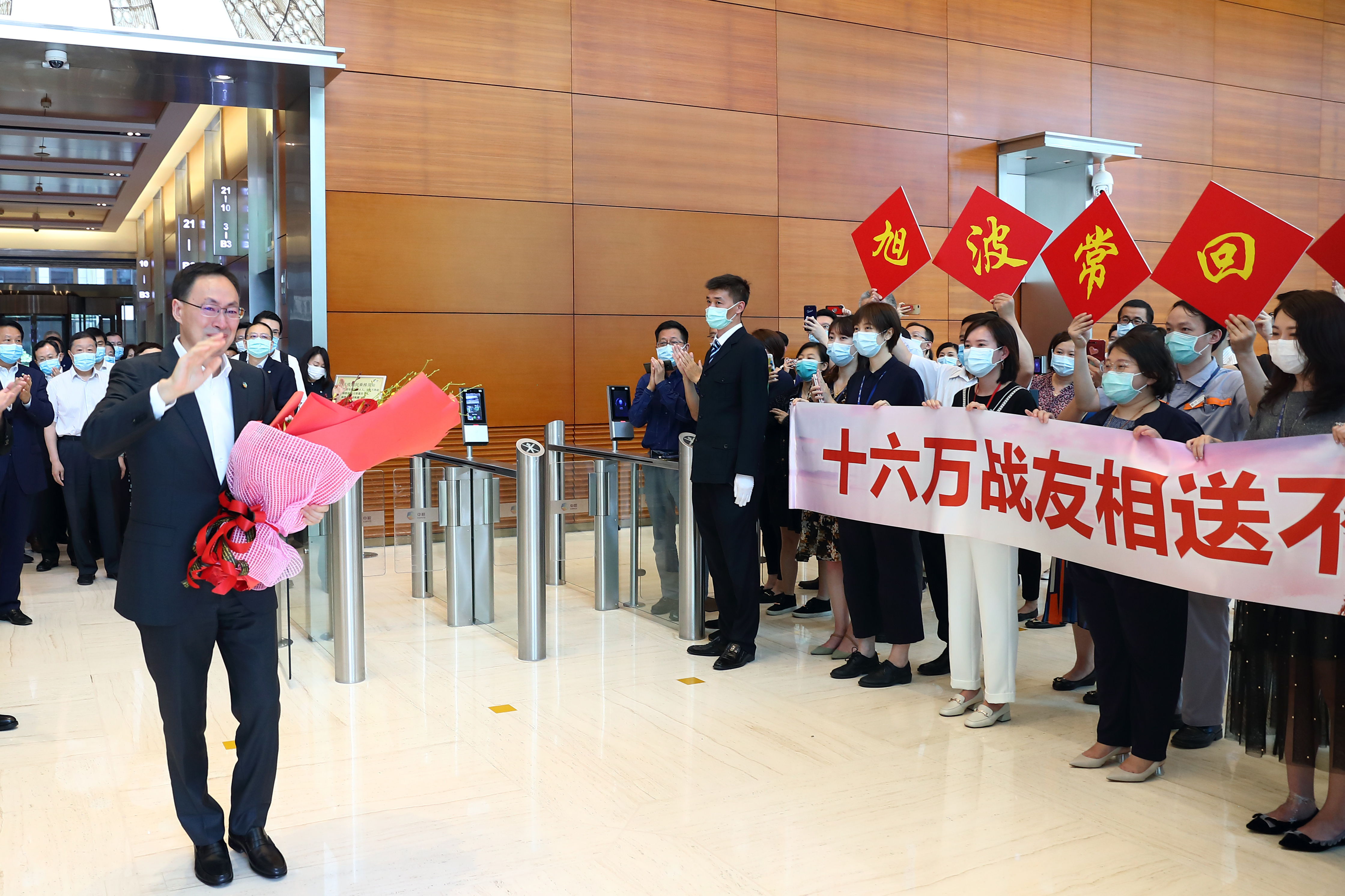 九洲国际官网(中国区)股份有限公司