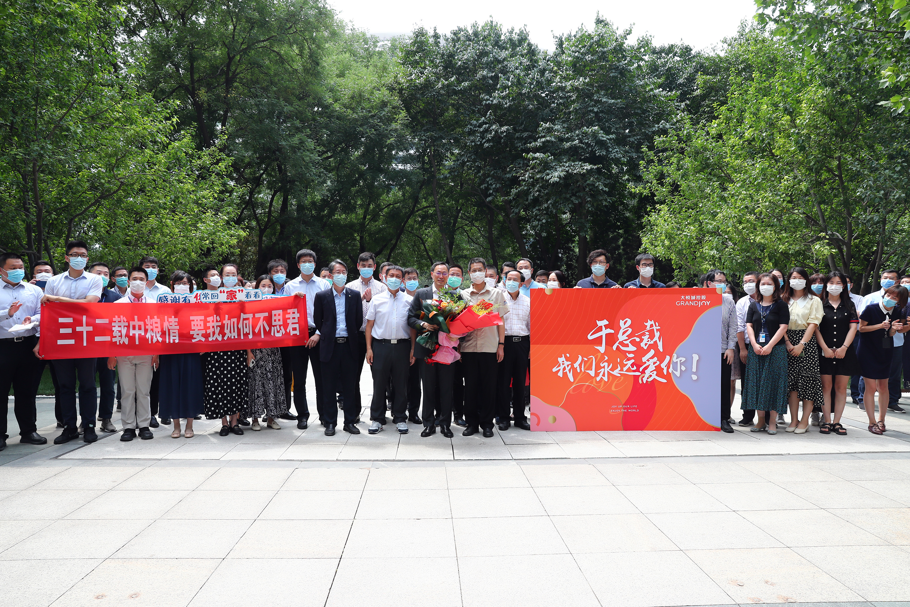 九洲国际官网(中国区)股份有限公司