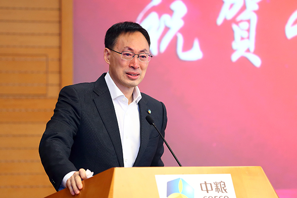 九洲国际官网(中国区)股份有限公司