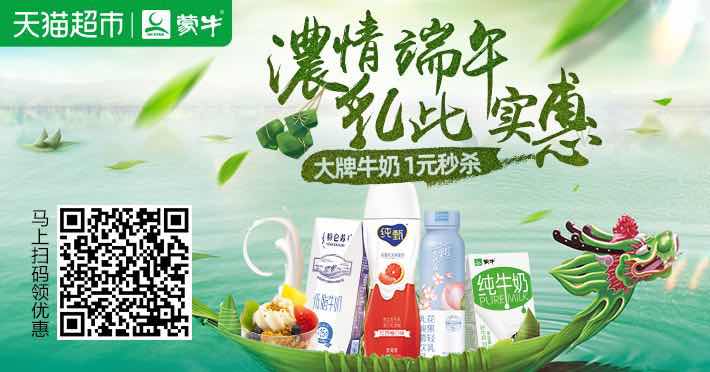 九洲国际官网(中国区)股份有限公司