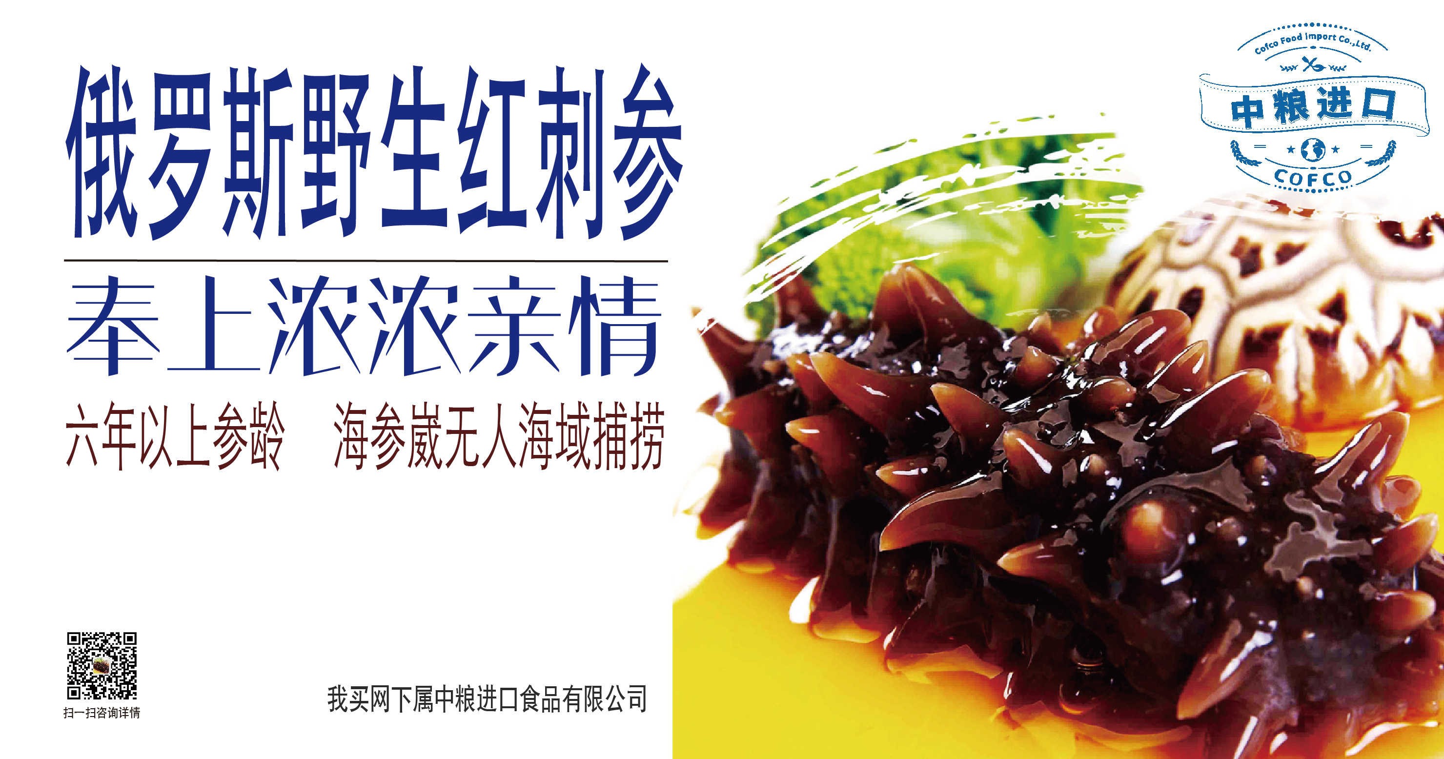 九洲国际官网(中国区)股份有限公司