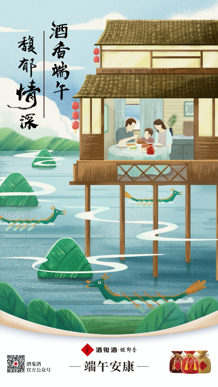 九洲国际官网(中国区)股份有限公司