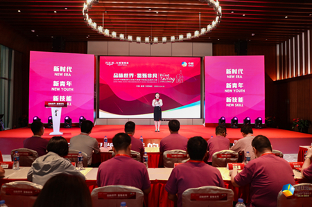 九洲国际官网(中国区)股份有限公司