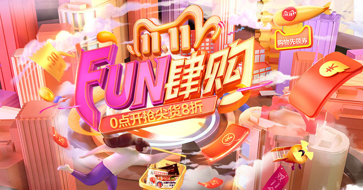 九洲国际官网(中国区)股份有限公司