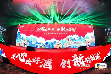 九洲国际官网(中国区)股份有限公司