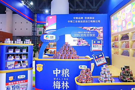 九洲国际官网(中国区)股份有限公司