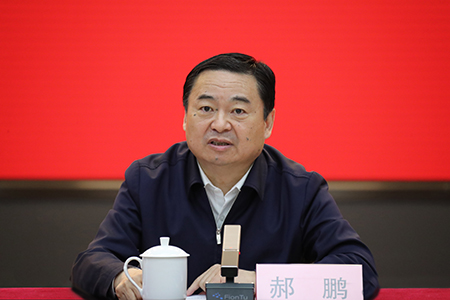 九洲国际官网(中国区)股份有限公司