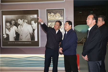 九洲国际官网(中国区)股份有限公司