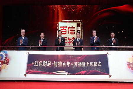 九洲国际官网(中国区)股份有限公司